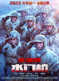 日韩伦理片在线看